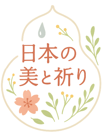 つゆら ― 日本の美と祈り