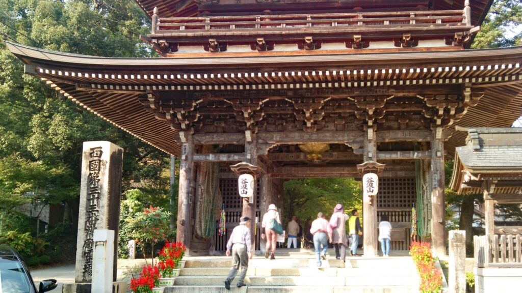 kegonji temple gifu japan buddhist temple entrance pilgrims